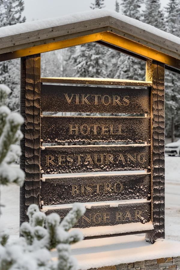 Hotell Viktors Sälen Extérieur photo